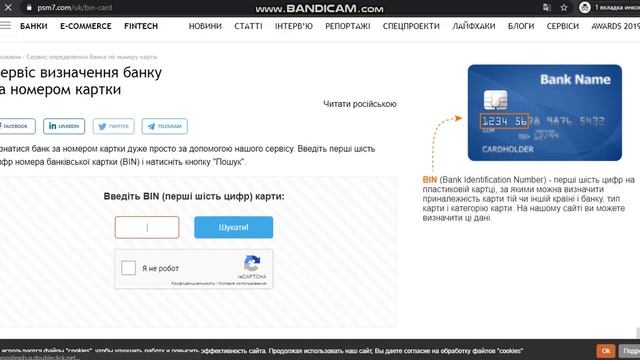 Как Сделать Красиво и Качественно