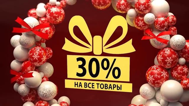Новогоднее предложение на стиральную машину LG до 6 января!!! смотреть онлайн