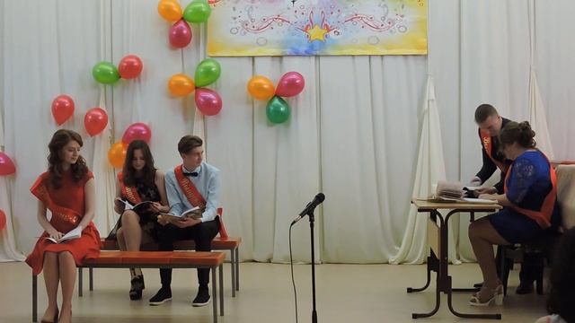 Сценка на выпускной. 11 класс смотреть онлайн