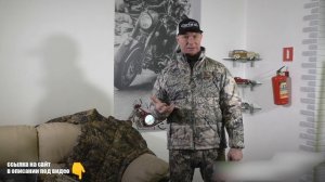 ОДЕЖДА KING HUNTER