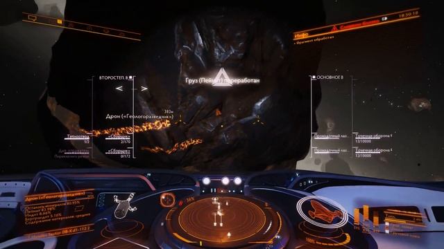 Elite Dangerous/Призматические щиты и улучшение их у Инженера