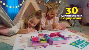 Funlockets Дневник с секретами 30 сек.