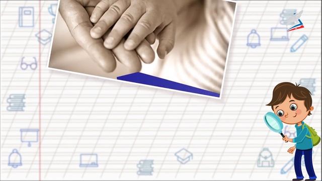 Что такое однозначные и многозначные слова? смотреть онлайн