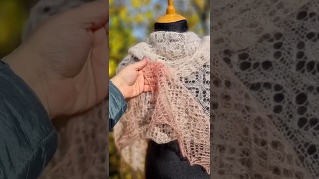 новенькая шалька из кид мохера. смотреть онлайн