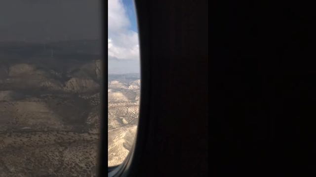 Аэропорт Пафоса смотреть онлайн