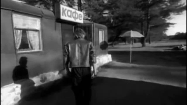 АлисА Трасса Е 95 клип смотреть онлайн