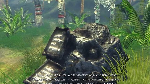 Продолжение игры в 2 сорванные башни! смотреть онлайн