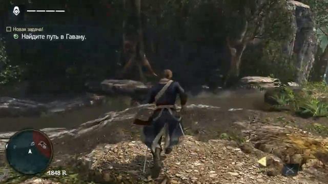 Прохождение Assassins creed 4 black flag #1 смотреть онлайн