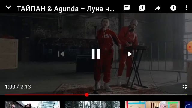 Клип небо голубое спрячь свои покои солнце золотое подари лучи смотреть онлайн