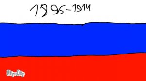 История флага России🇷🇺