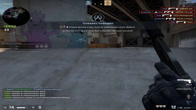 57 ЧАСОВ БЕСПРЕРЫВНОЙ ИГРЫ, ЧТОБЫ УВИДЕТЬ ЭТО.. С СИЛЬВЕРА ДО ГЛОБАЛА #2 смотреть онлайн