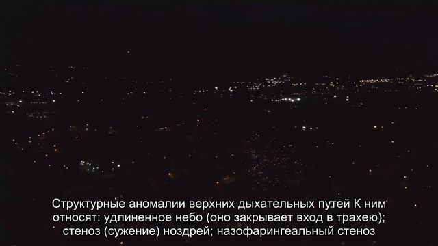 Почему кот храпит во сне? смотреть онлайн