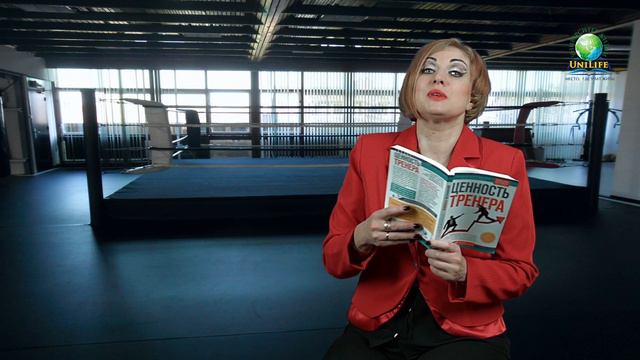 Что такое вертикаль власти? смотреть онлайн