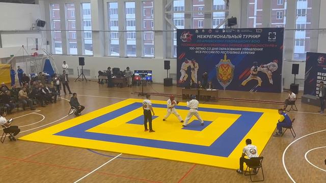 Межрегиональный турнир ФСБ Финал 1-3декабря 2023года смотреть онлайн