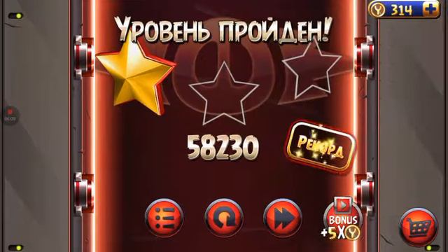 Дартвейдер получил подарок, хедшотера!!! смотреть онлайн