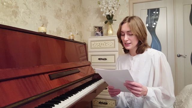 Любовь Стариченко. Рассказ "МОЯ ПОЕЗДКА НА КОНКУРС В АГРОПОЛИ" смотреть онлайн