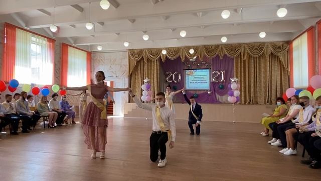 Выпускной 2021 9 класс.mp4 смотреть онлайн