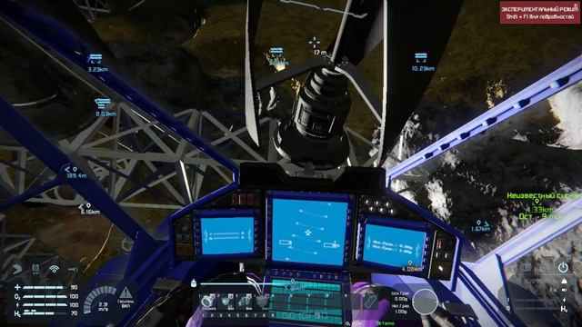 Space Engineers. Звёздная система. Соло выживание. Эпизод 15. Ветряная башня смотреть онлайн