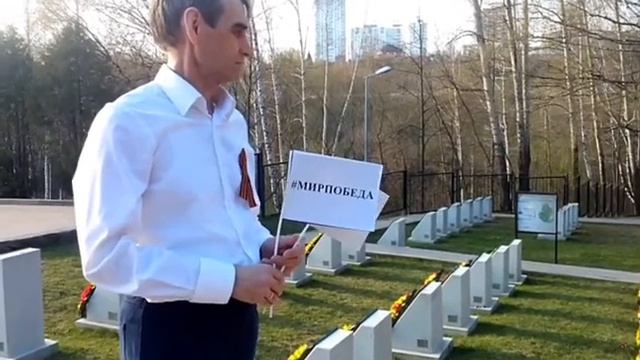 Вставай, страна огромная... смотреть онлайн