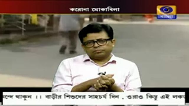 How to be safe during Corona смотреть онлайн