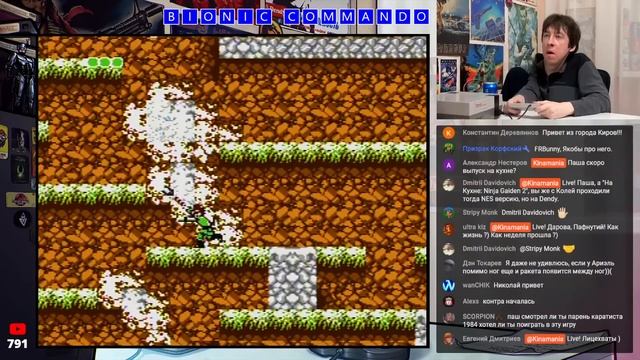 Список Тащеров. Игра от зрителей: Bionic Commando смотреть онлайн