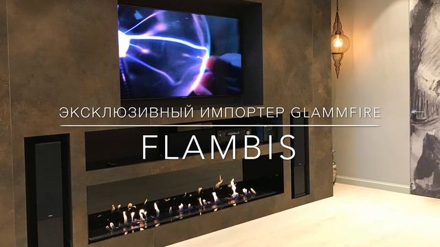 Отзывы о биокамине (горелке) EVOplus1600. Камины & печи FLAMBIS. смотреть онлайн