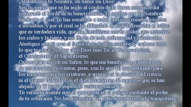 Oración Bahá'í - Ayuda смотреть онлайн