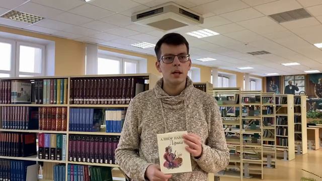 Алишер Навои на белорусском смотреть онлайн