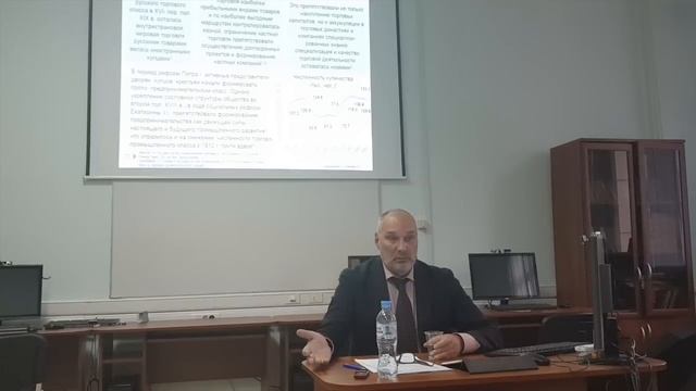 Про индустриализацию России за полчаса (МГУ) смотреть онлайн