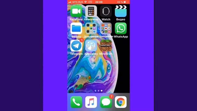 Как скачать платные приложения на iPhone способ 2019 смотреть онлайн