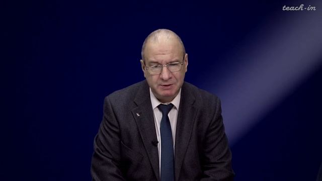 Козырев А.П. - История русской философии - 8. Феномен русского западничества смотреть онлайн