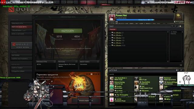 НУ ТАКОЕ ВЫ НЕ МОЖЕТЕ ПРОПУСТИТЬ КВОПА НАЗИ смотреть онлайн