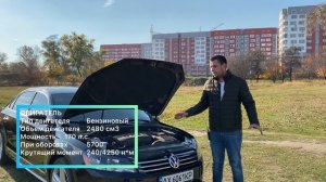 Volkswagen Passat b7 1.8 tsi Американец. НАДЕЖНЫЙ и ПРАКТИЧНЫЙ. Отзыв реального Владельца.
