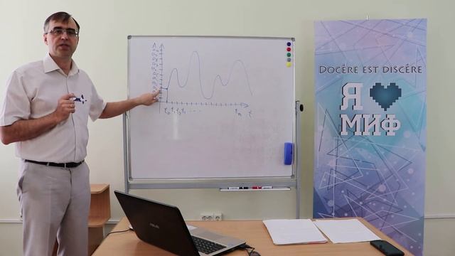 Непрерывная и дискретная информация смотреть онлайн