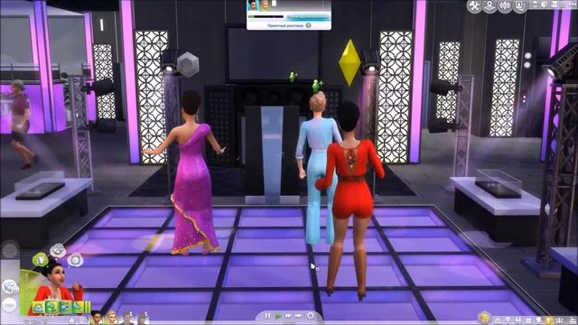 The Sims 4 ЖИЗНЬ В ГОРОДЕ: Девичник для Кэтрин! Девчонки в отрыве! :) смотреть онлайн