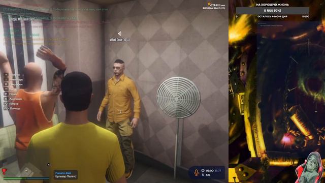 Сгорел на работе. Шок, сенсация! Смотреть до конца. GTA 5 RP смотреть онлайн