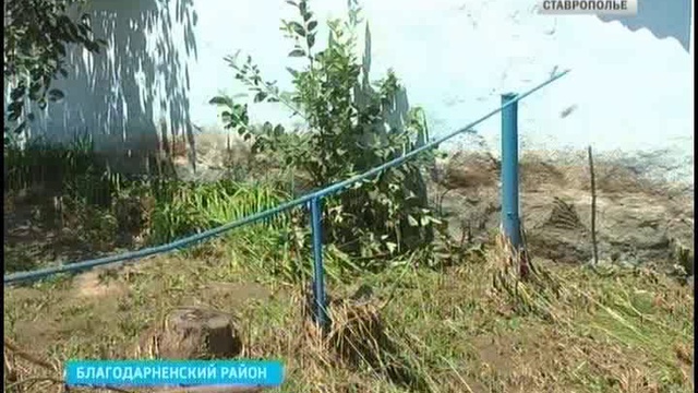 Жители села Краснокумское на Ставрополье с тревогой ждут наводнения смотреть онлайн
