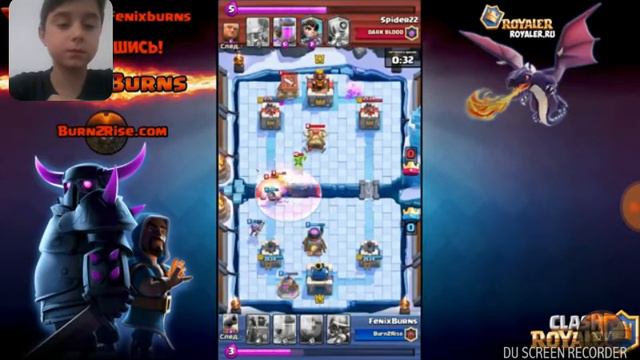 Баги в клеш рояль смотреть онлайн