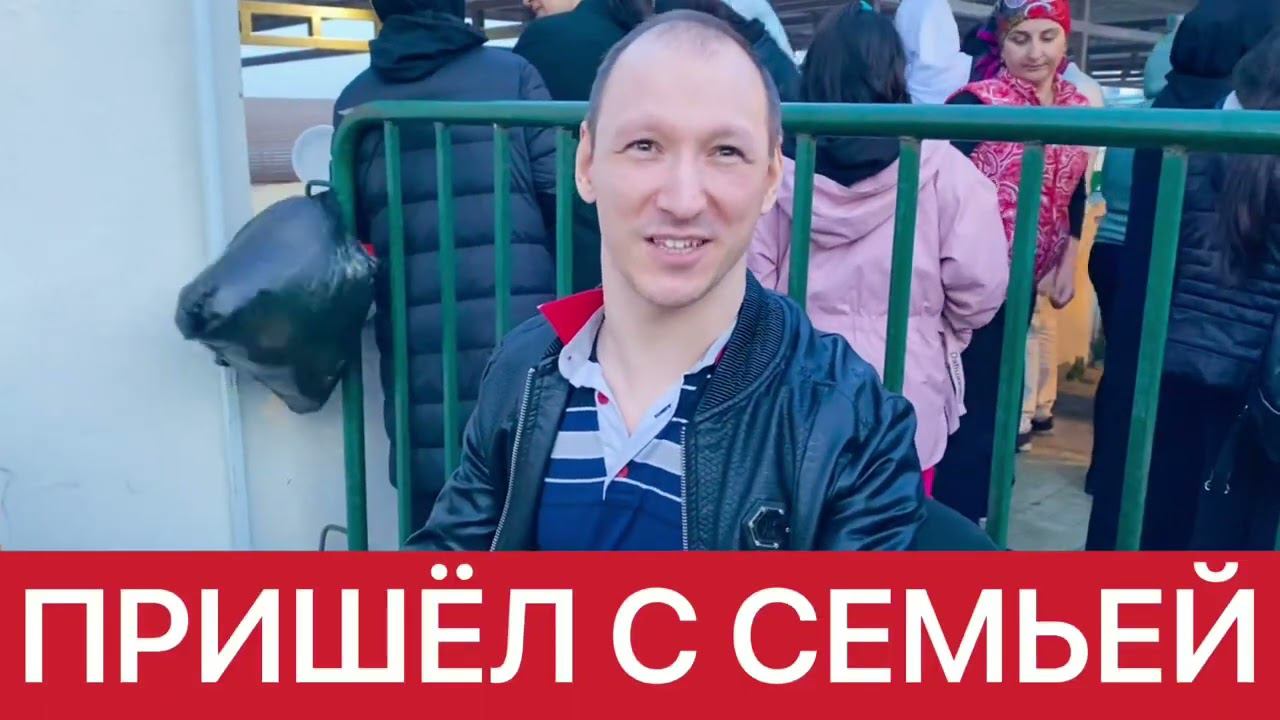 ГАСАН ОСМАНОВ ИФТАР 2022год смотреть онлайн