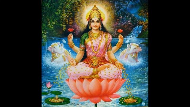 Ом Хрим Шрим Лакшми Бйо Намаха