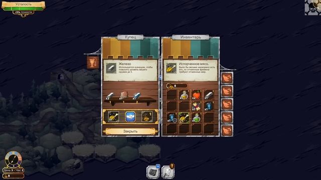 Crowntakers | GamePlay PC 1080p смотреть онлайн