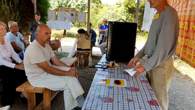 VIII съезд. Люляков Василий —-«Способы повышения медосбора на стационарной пасеке». смотреть онлайн