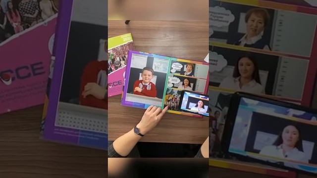 Живые виньетки для 1,4,9,11классов. ☎️87055001116 смотреть онлайн