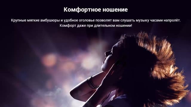 Хорошие наушники от фирмы Philips. смотреть онлайн