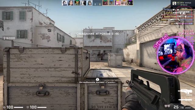 CS GO - КАК РАБОТАЕТ ПОВЫШЕНИЕ?! ММ , ДО ГЛОБАЛА! КС ГО СТРИМ ! смотреть онлайн