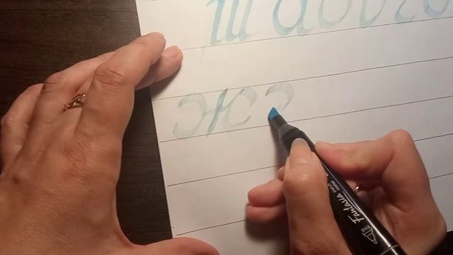 шрифт Курсив далее смотреть онлайн