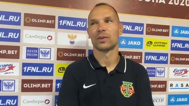 Сергей Игнашевич: «Группа игроков, которая вышла на замену, переломила ход матча» смотреть онлайн