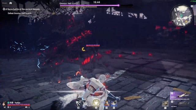 Omnius Descent Doom / Legendary / Racing Solo Clear | Naraka Bladepoint Showdown смотреть онлайн