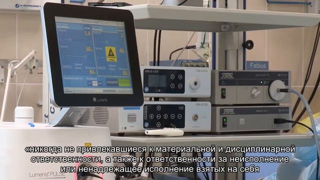 Медработникам могут разрешить приватизацию служебного жилья смотреть онлайн