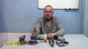 Смазка и уход за пневматическим инструментом. Лубрикатор. Какое масло использовать